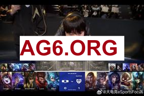 On辅助冰鸟偷师薄荷，还有终极黑科技辅助塞拉斯？